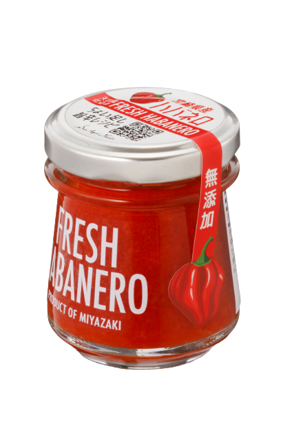 『FRESH HABANERO』販売開始！